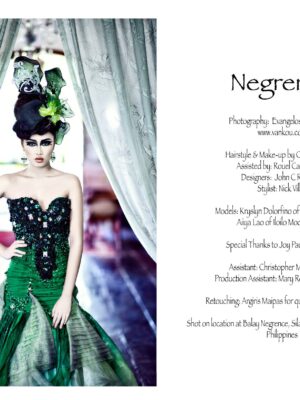 10498267_10152173530421190_1872855217833388794_o 10498267_10152173530421190_1872855217833388794_o