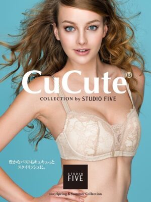 CuCute_2013ss_Catalog_rev5-5-1 CuCute_2013ss_Catalog_rev5-5-1