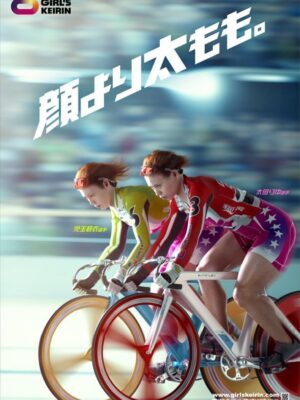 po6_1_kodama_oota_L po6_1_kodama_oota_L