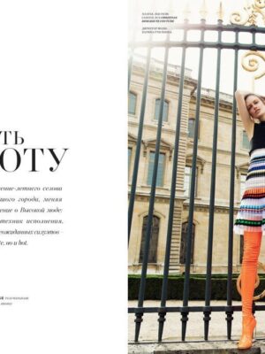 shoot-couture-copy1-1024x682 shoot-couture-copy1-1024x682